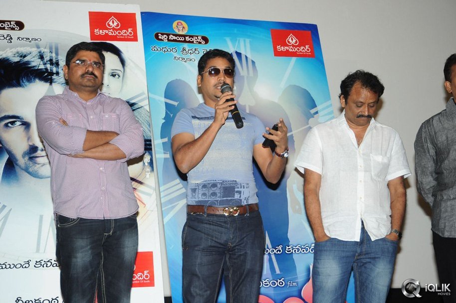 Maaya-Movie-Promotional-Song-Launch